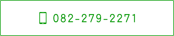 TEL082-279-2271