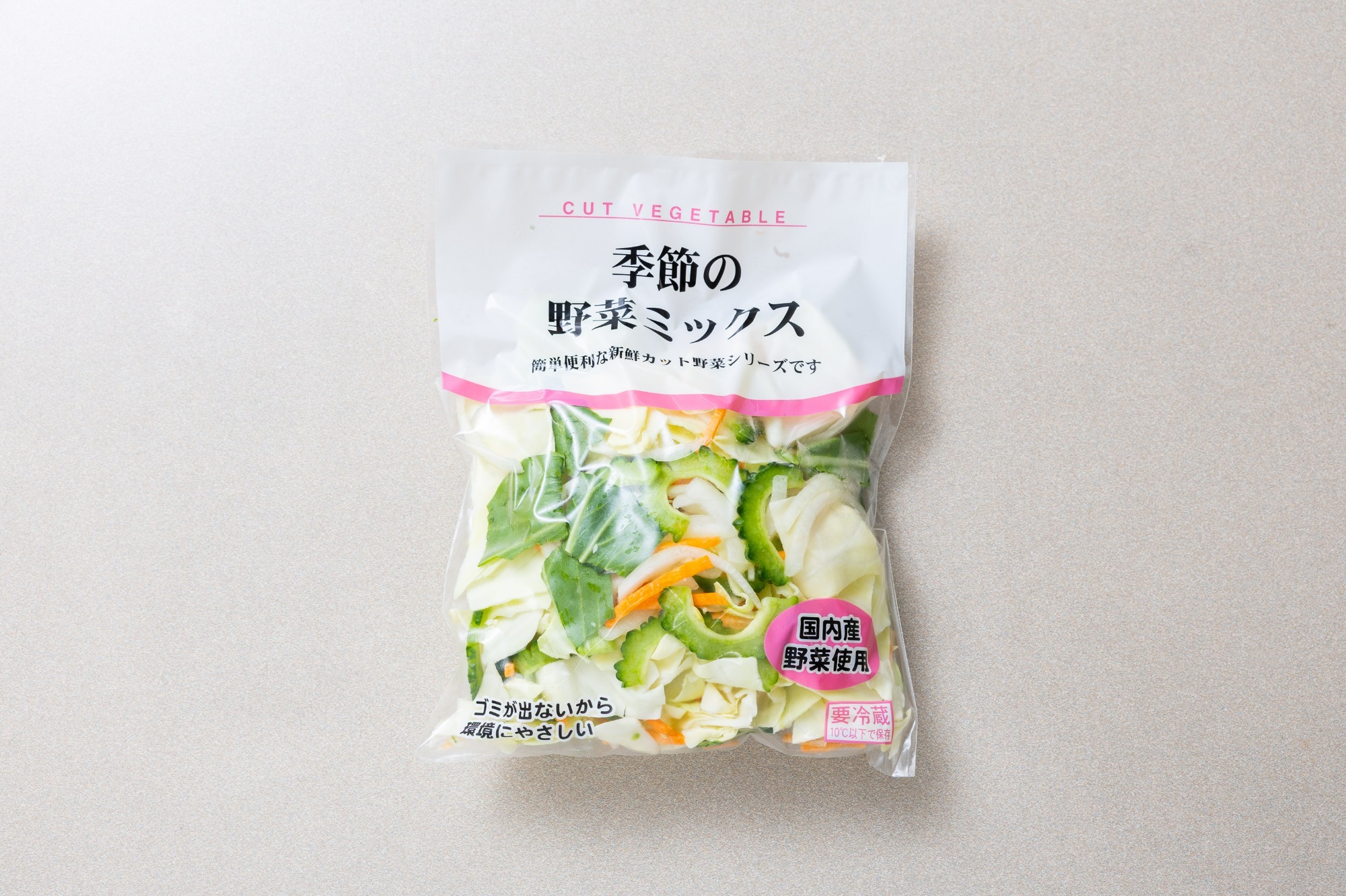 季節の野菜ミックス