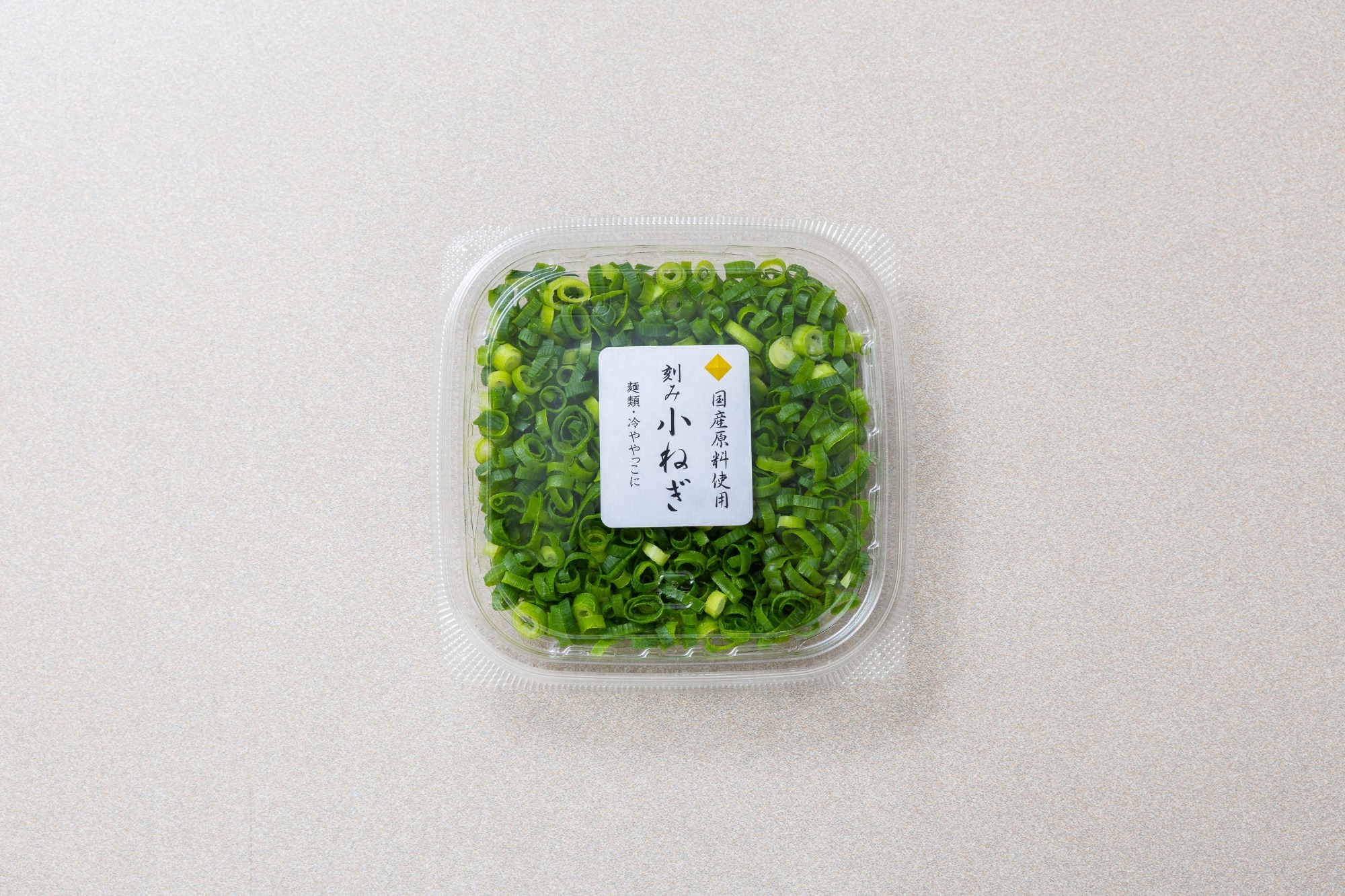 焼肉用　野菜セット