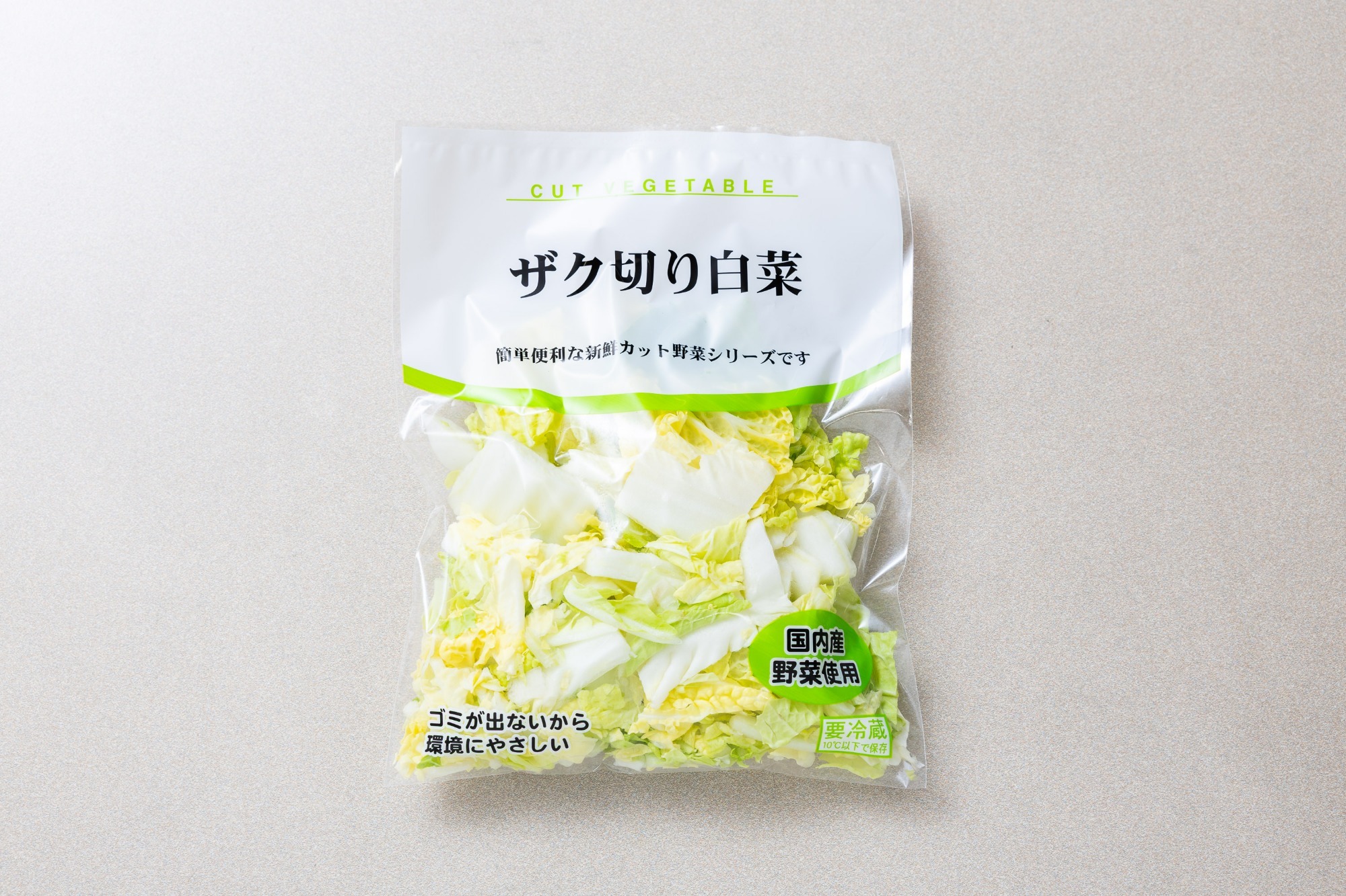 季節の野菜ミックス