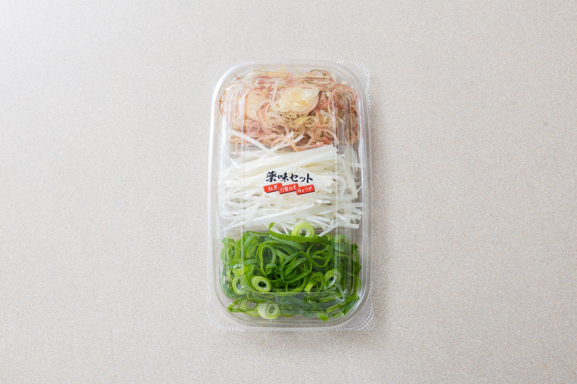 カレー用　野菜セット