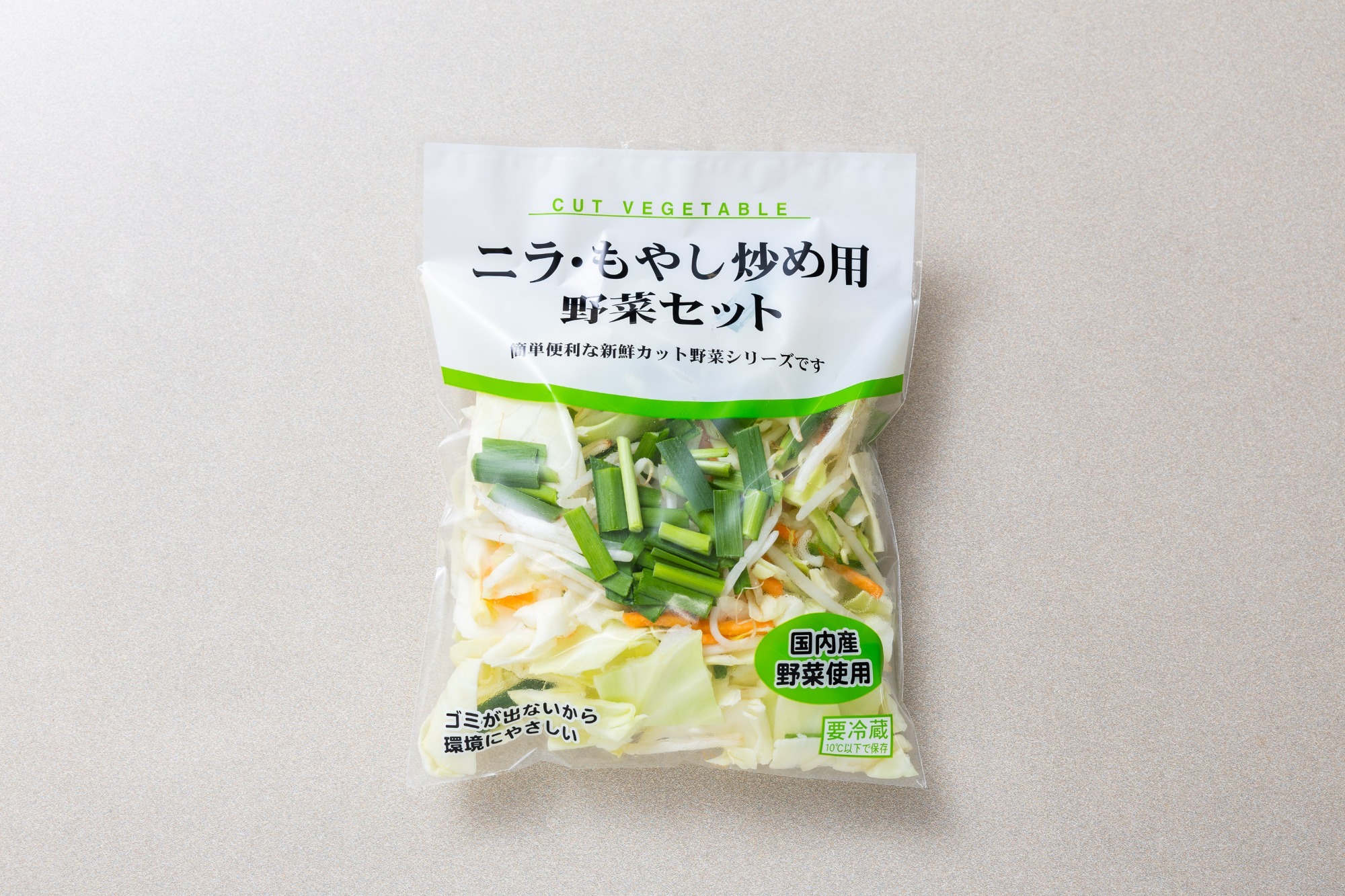 にら・もやし炒め用　野菜セット