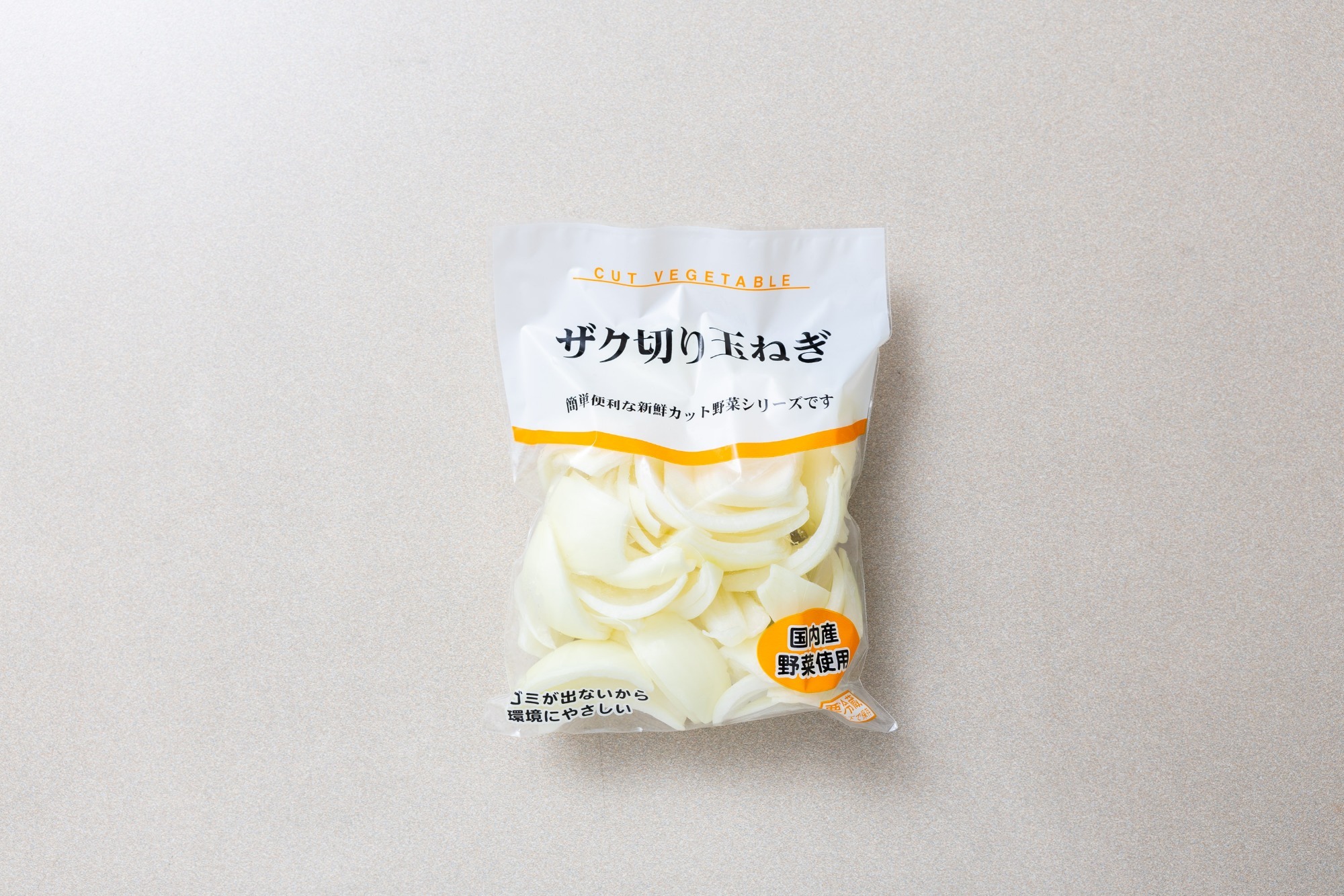 焼肉用　野菜セット
