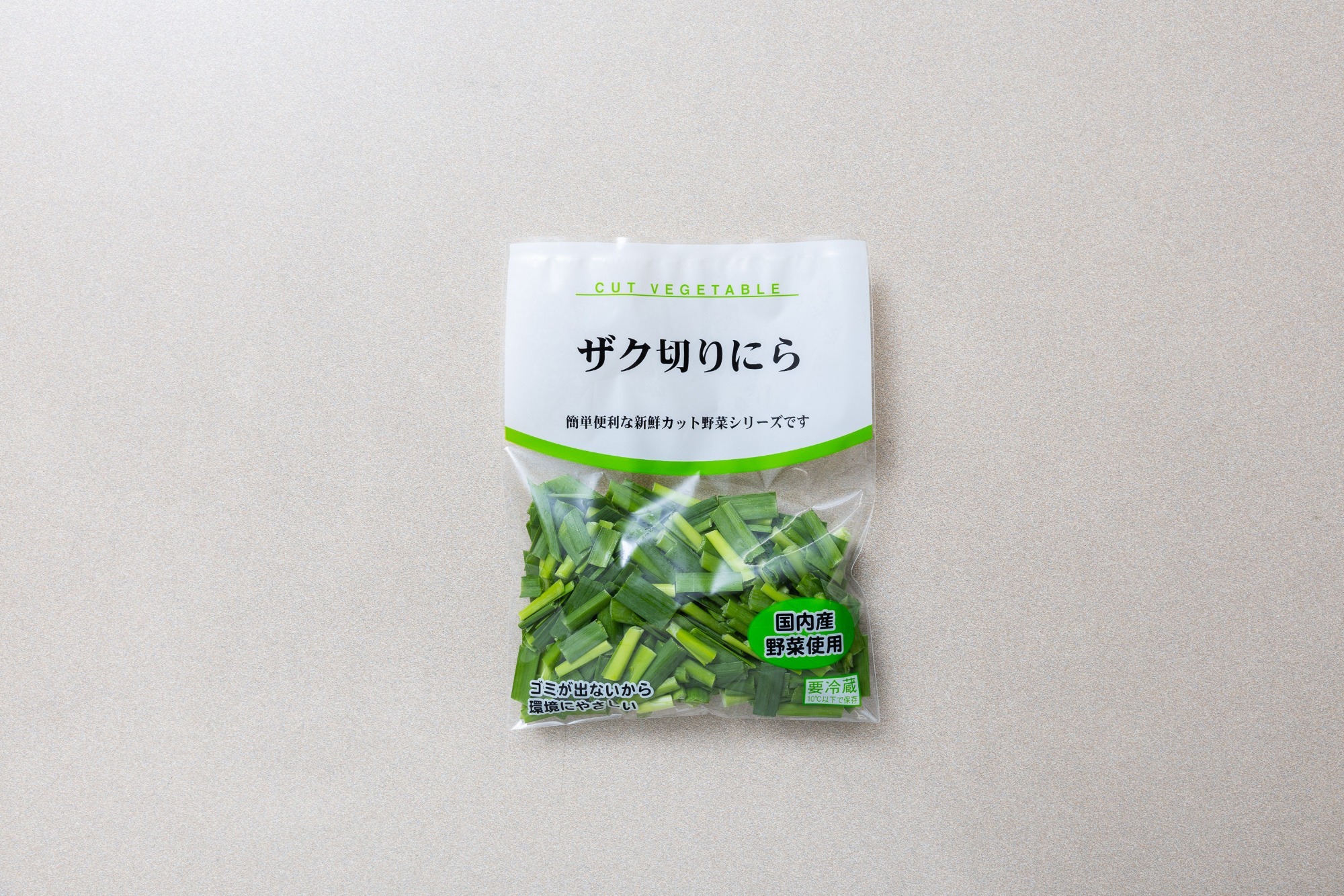 季節の野菜ミックス